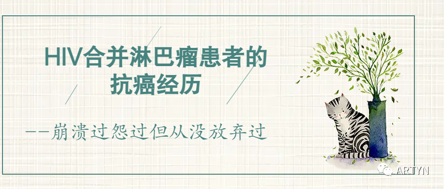 云南省传染病医院