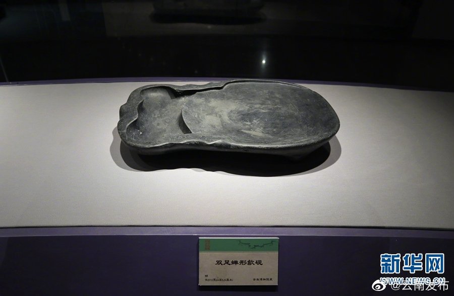 “云南发布”微博