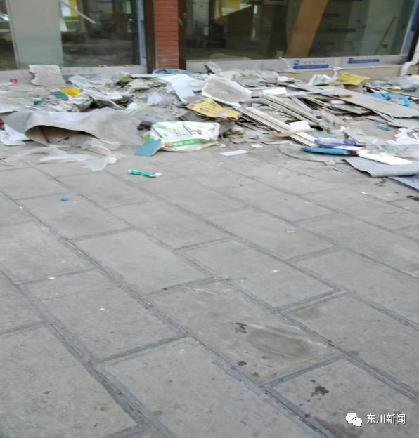 东川新闻
