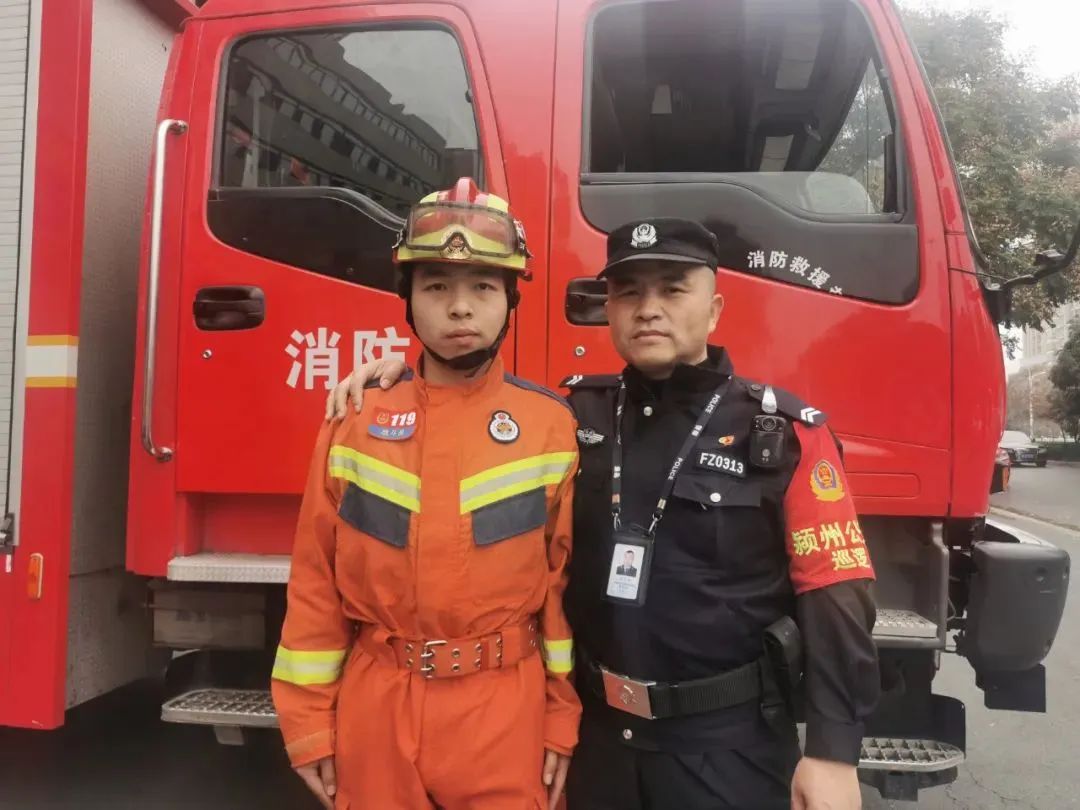 918云南交通台(微信)