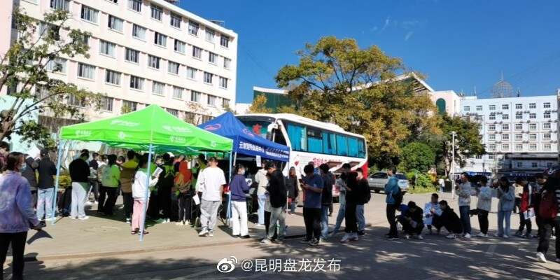 昆明盘龙发布