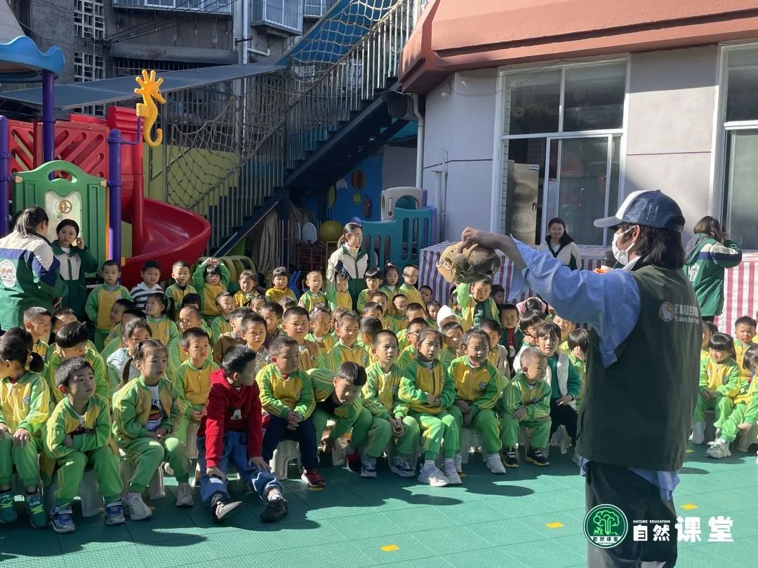 云南野生动物园