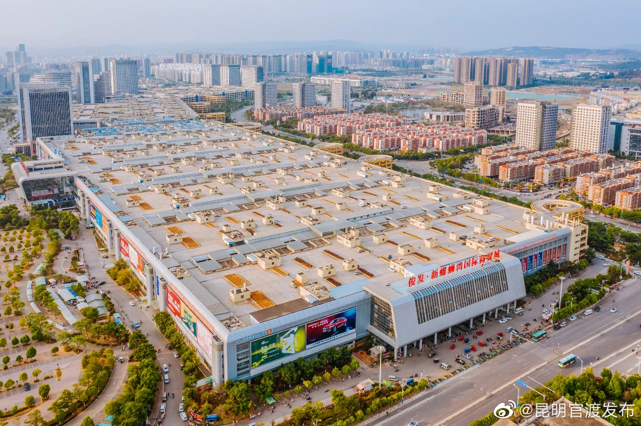 全国首笔越南盾市场采购贸易结算业务成功落地