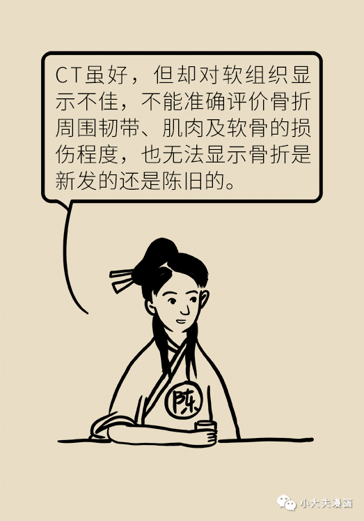 昆明市儿童医院