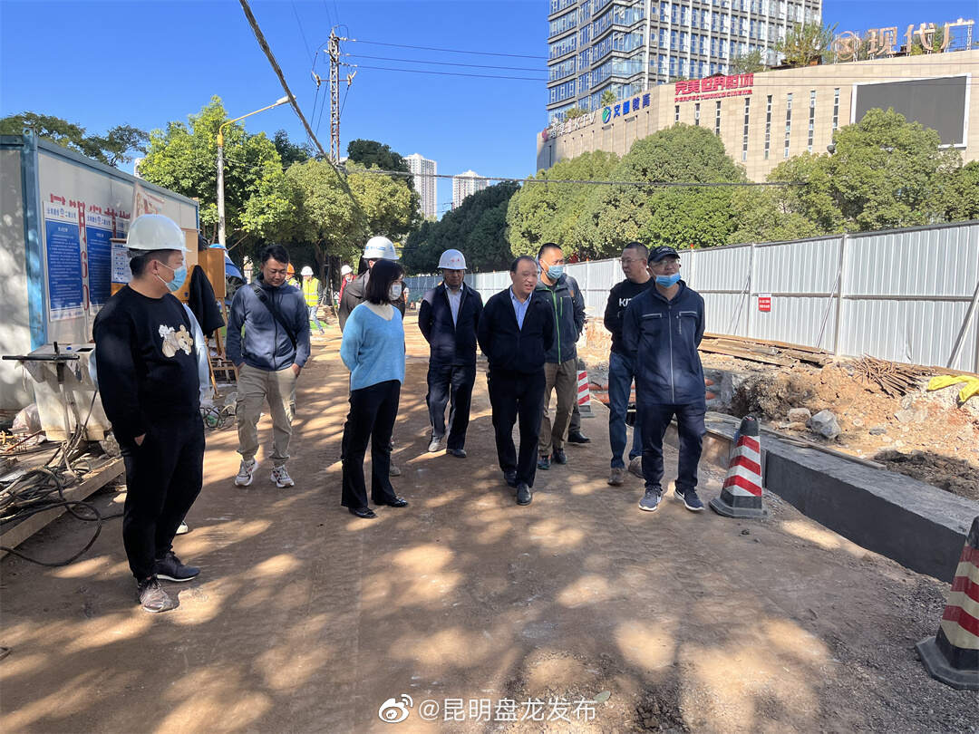 昆明盘龙发布