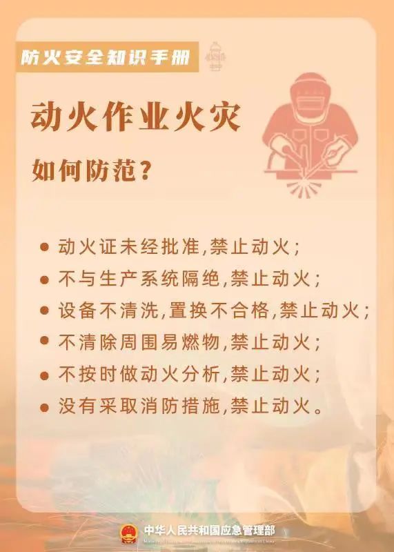 云南政法