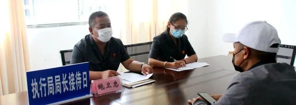 云南法制报