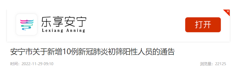 昆明信息港/cnkmxxg