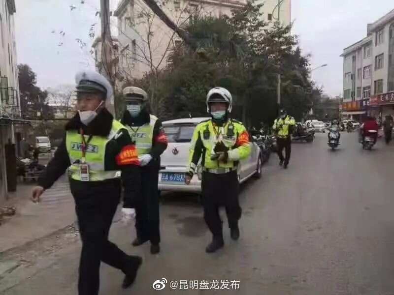 昆明盘龙发布