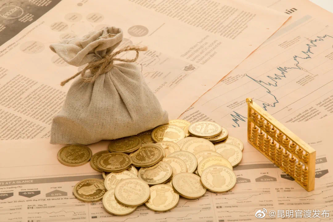 “昆明官渡发布”微博