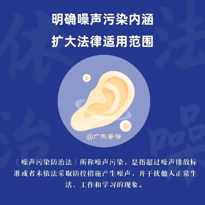 昆明生态环境