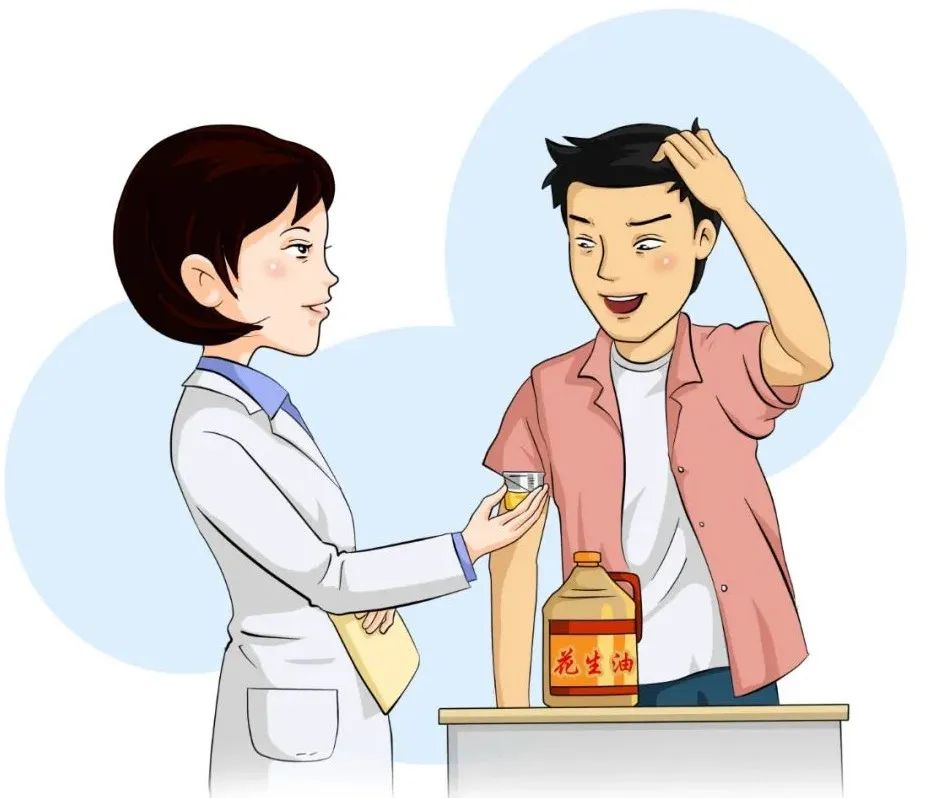 云南健康教育