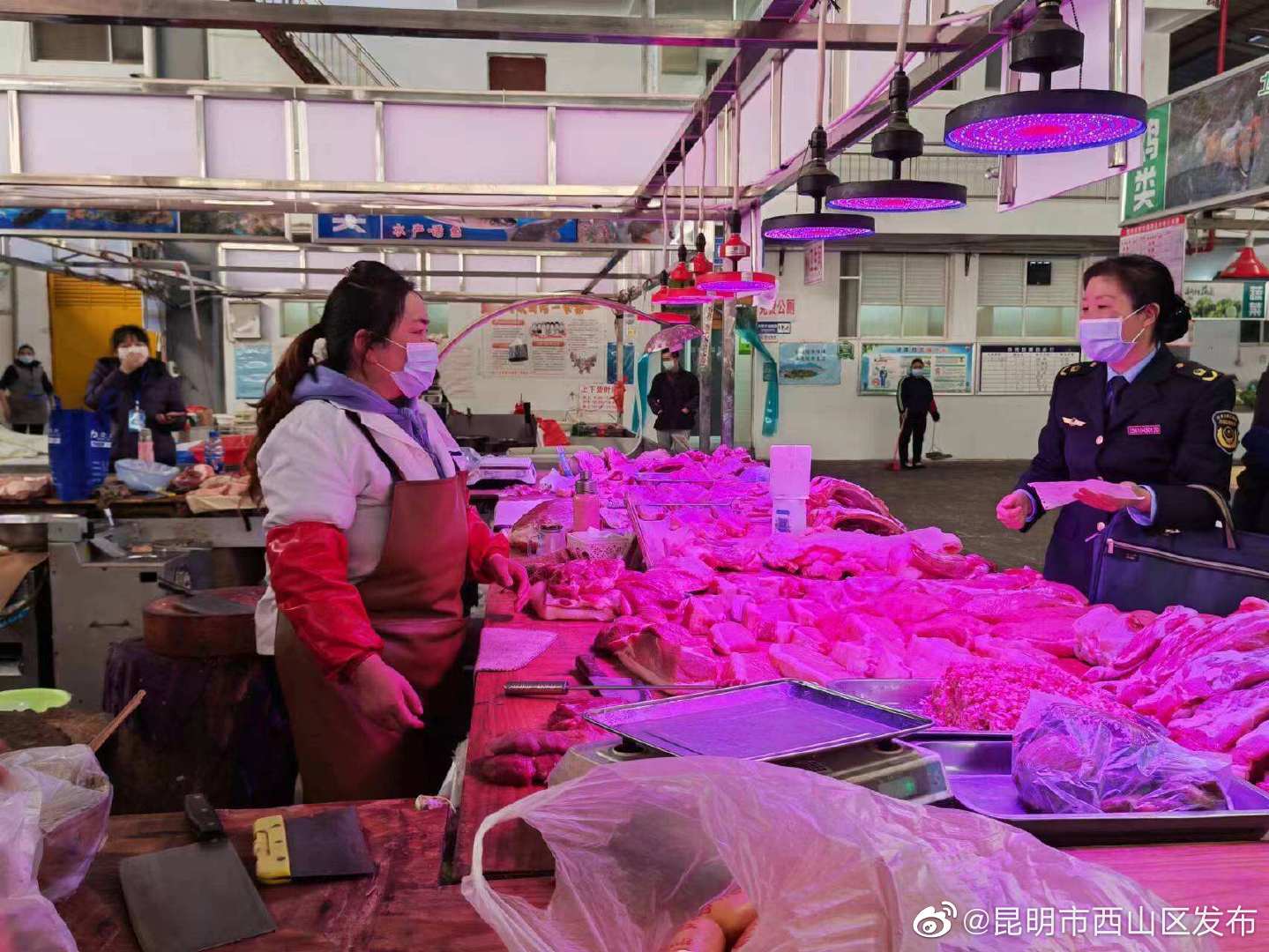 昆明市西山区发布