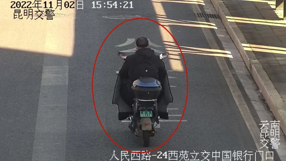 昆明交警