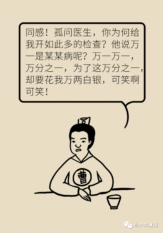 昆明市儿童医院