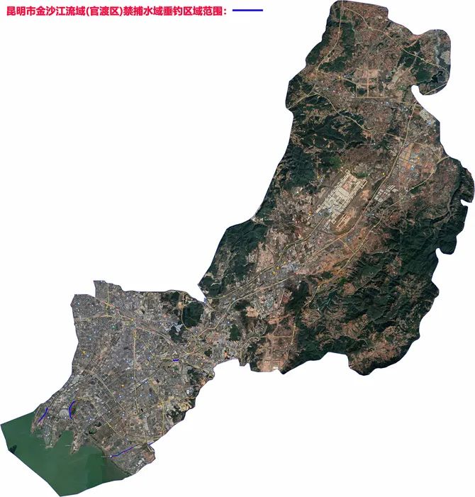 昆明市农业农村局