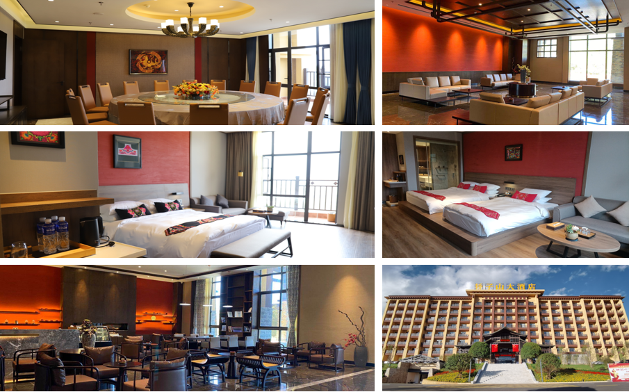 昆明轿子山旅游