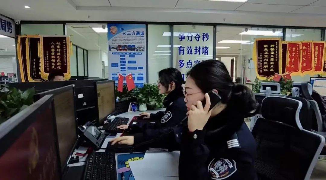 云南政法