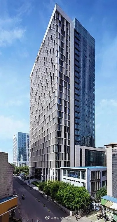 “昆明五华发布”微博