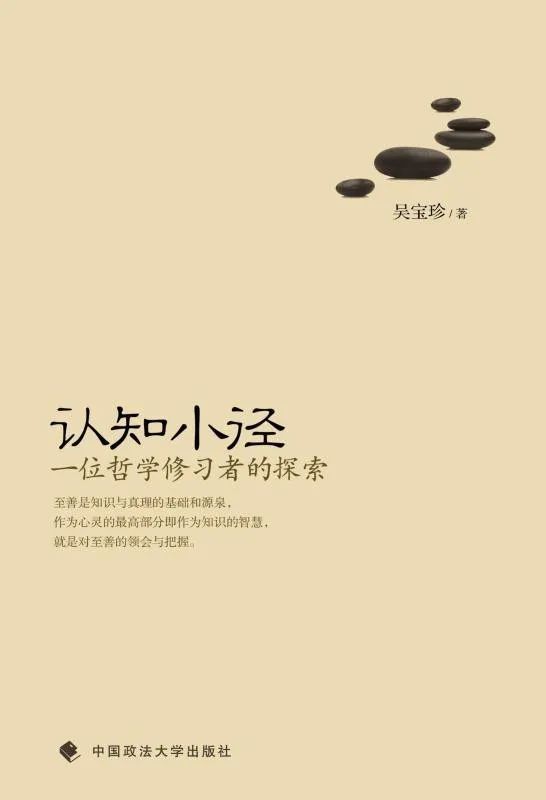 昆明市图书馆