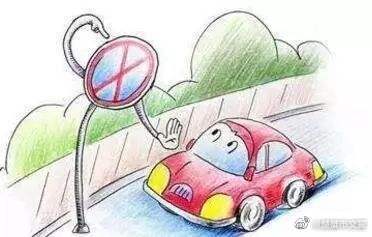 楚雄市交警微博