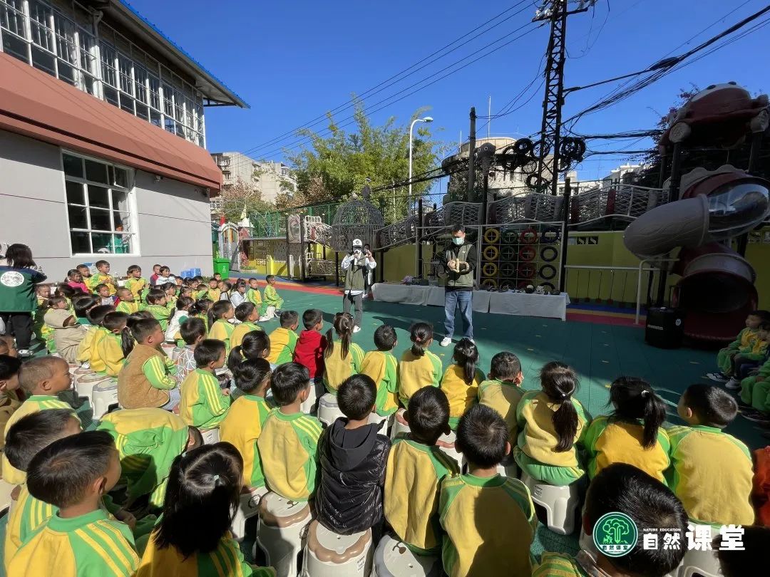 云南野生动物园