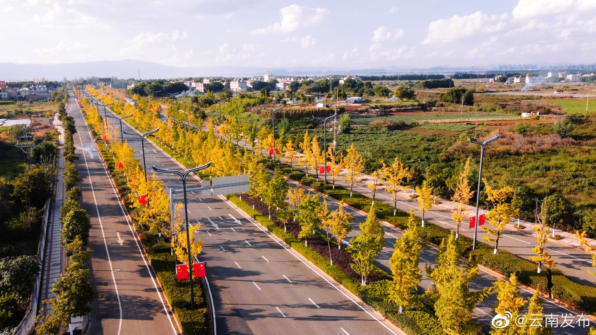 “云南发布”微博