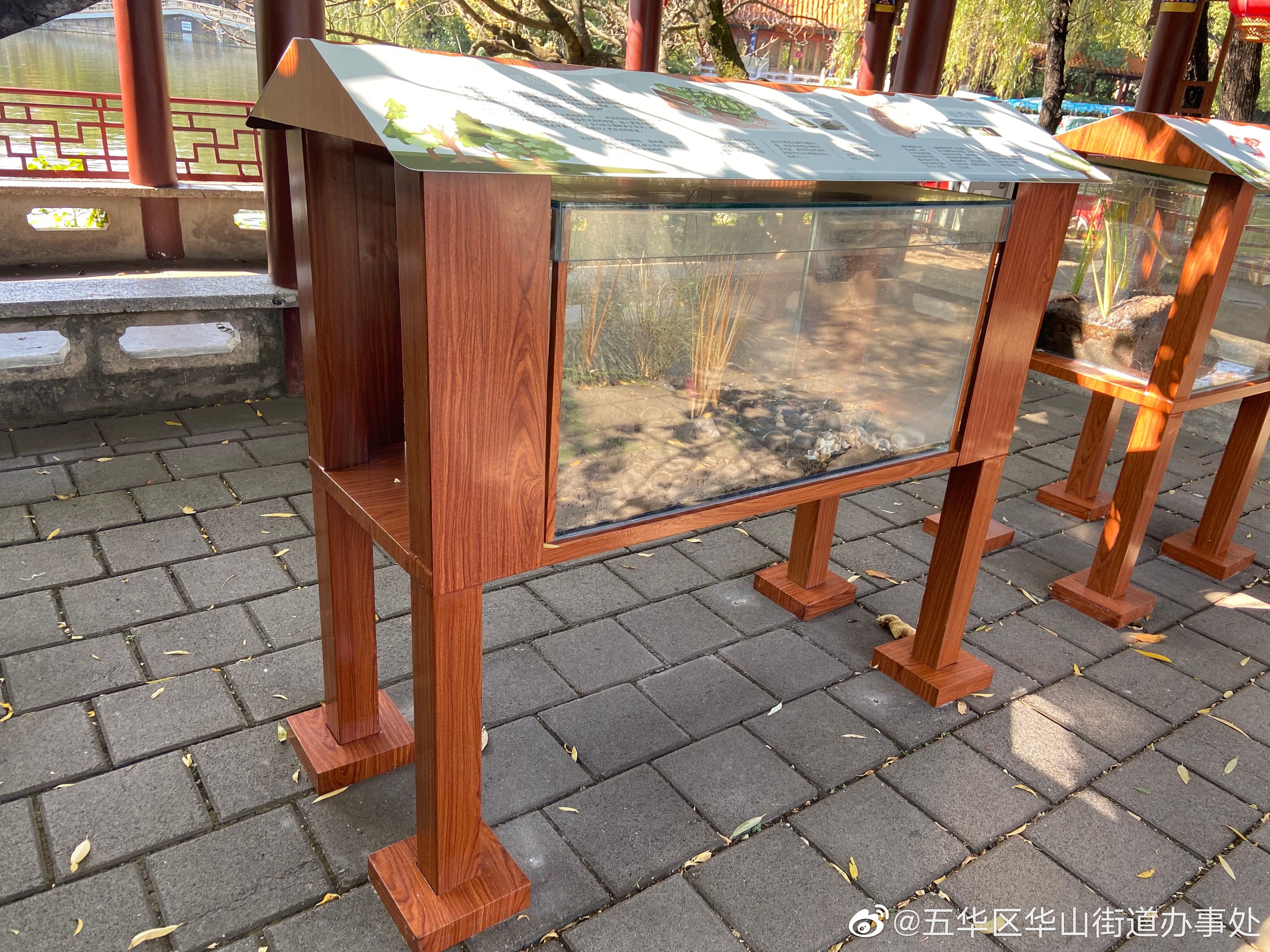 五华区华山街道办事处