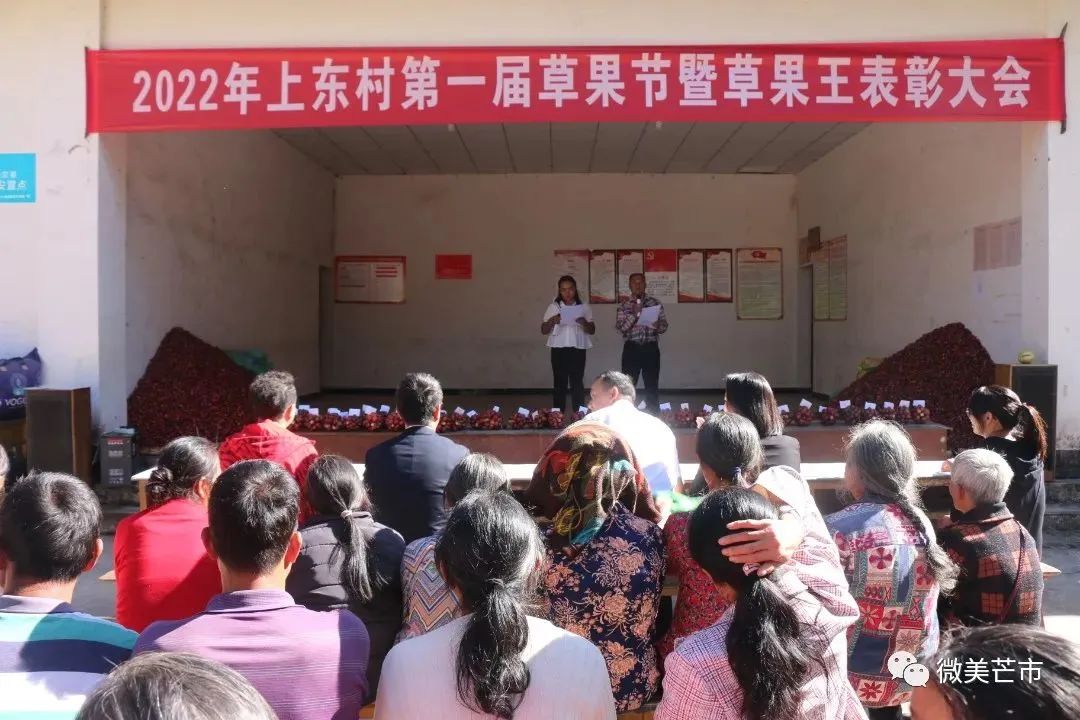 德宏广播电视台