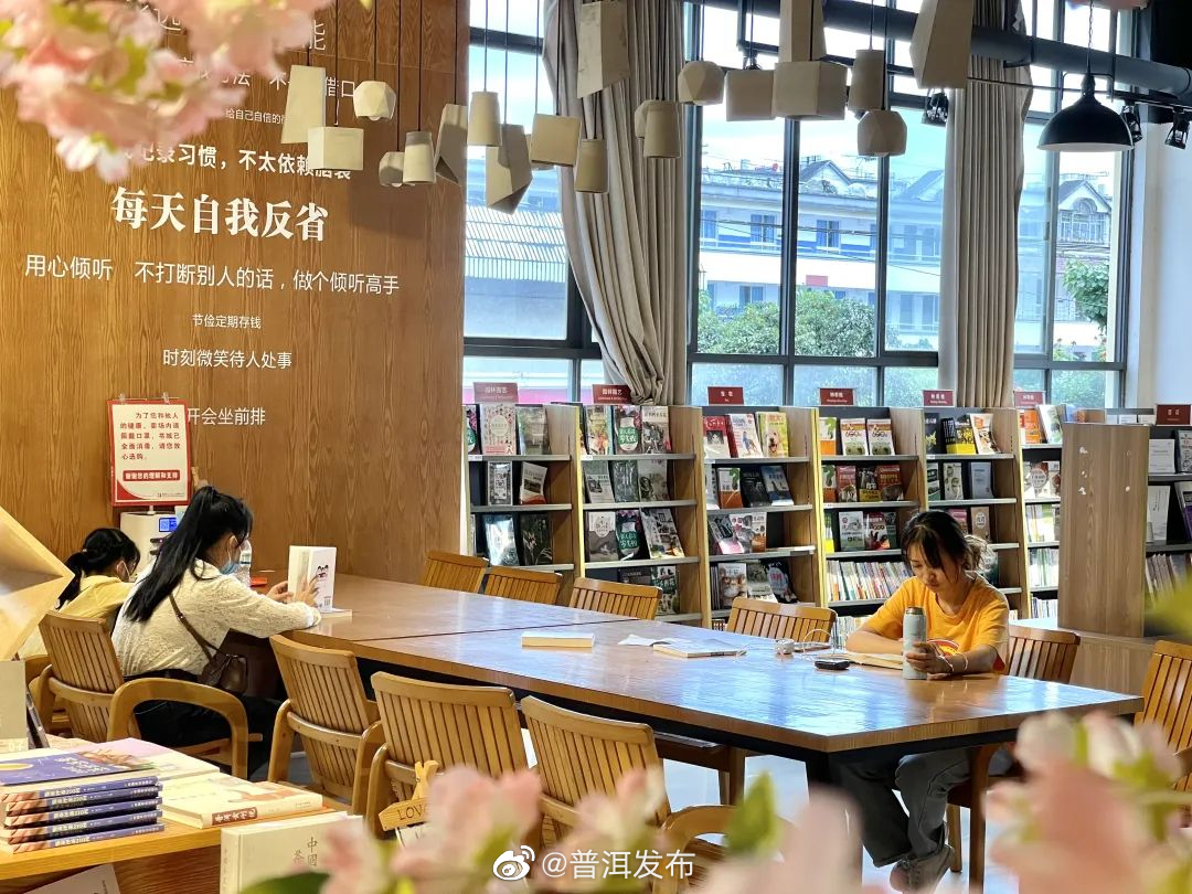 普洱：书香润心田 阅读成风尚