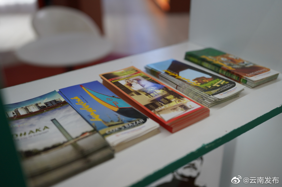 “云南发布”微博