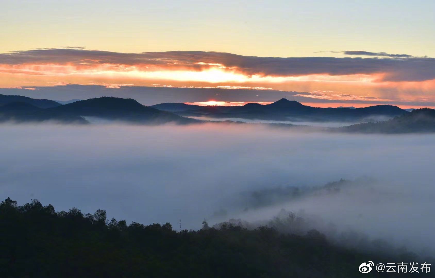 “云南发布”微博