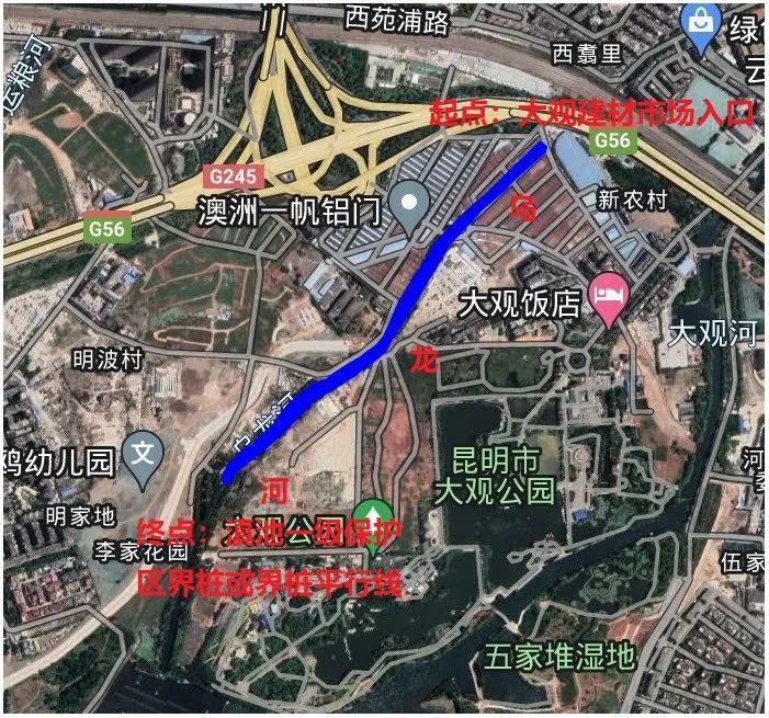 昆明西山发布