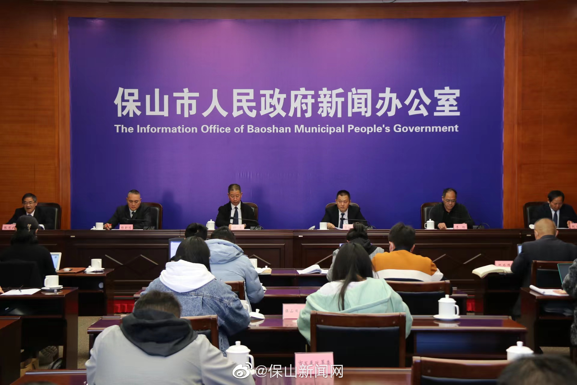 保山市数字农业规模初显