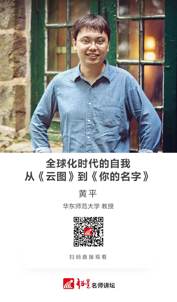 昆明市西山区图书馆