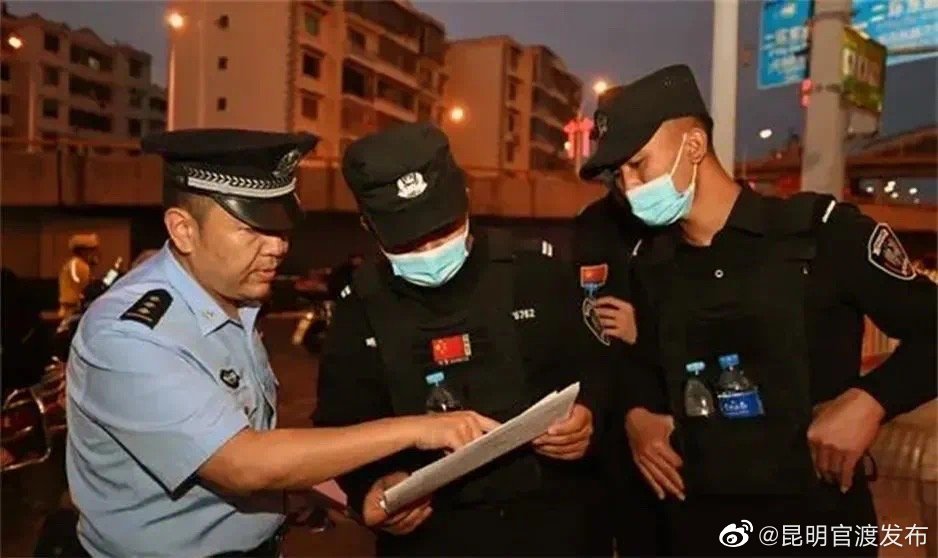 “昆明官渡发布”微博