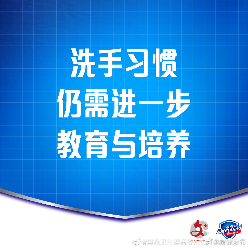 呈贡发布