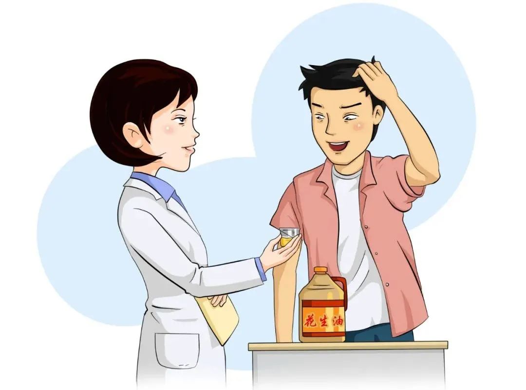 云南健康教育