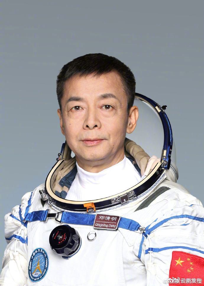 “云南发布”微博