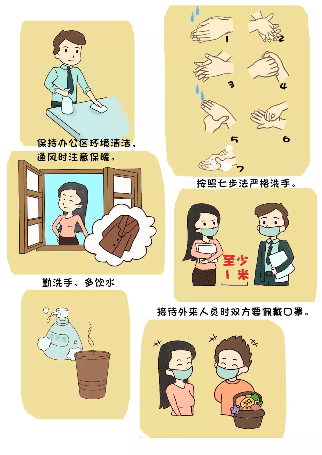 德宏广播电视台