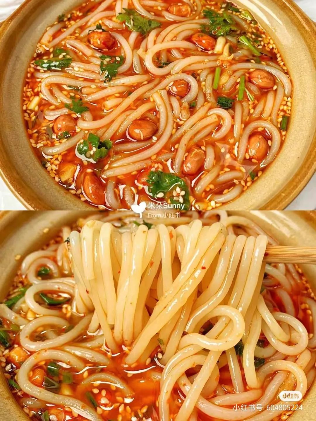 昆明公共文化云