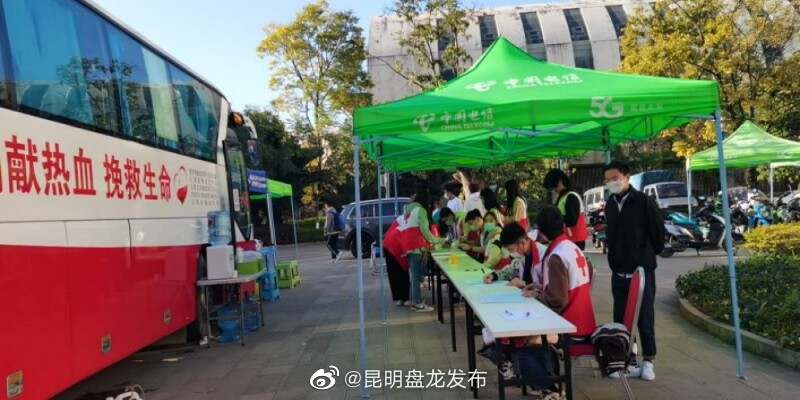 昆明盘龙发布