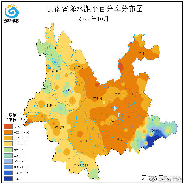 “云南发布”微博