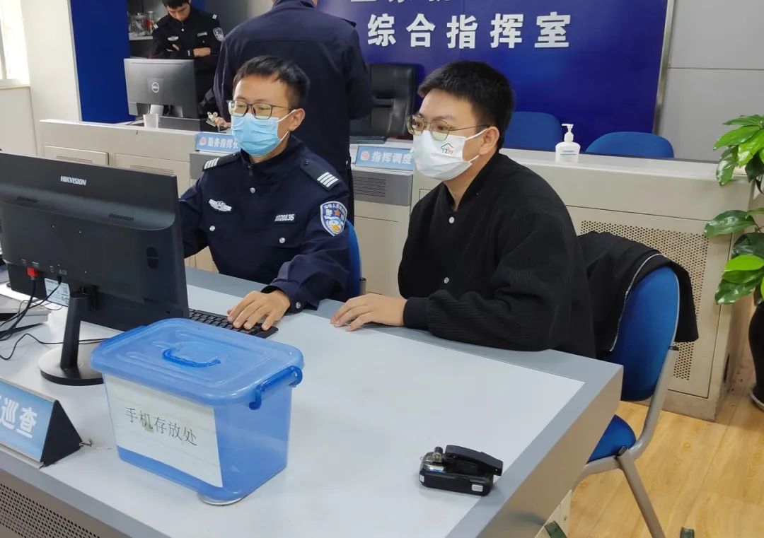 昆明五华发布