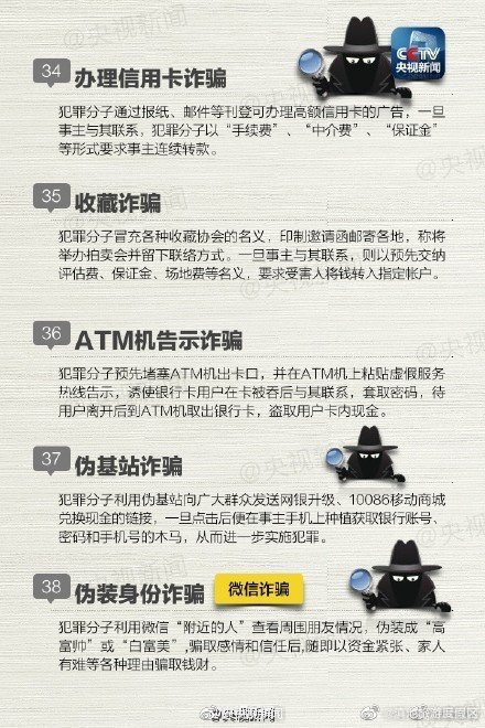 滇池旅游度假区