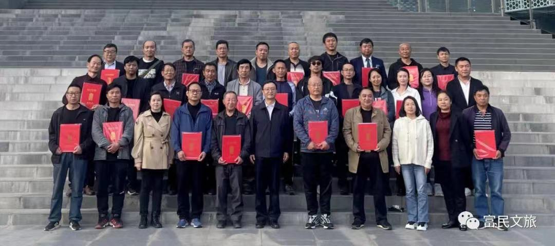 爱上富民