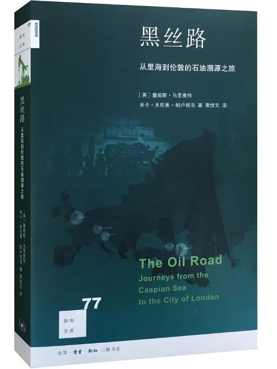 云南省图书馆