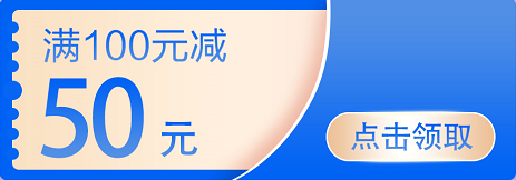春城晚报