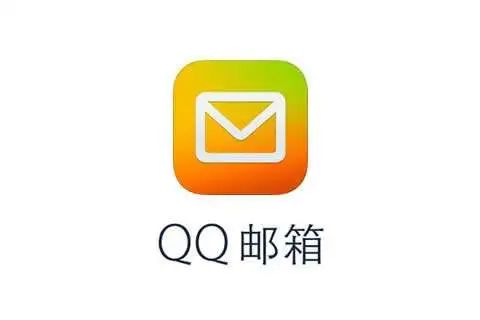 918云南交通台(微信)