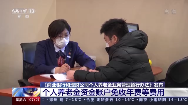 玉溪发布